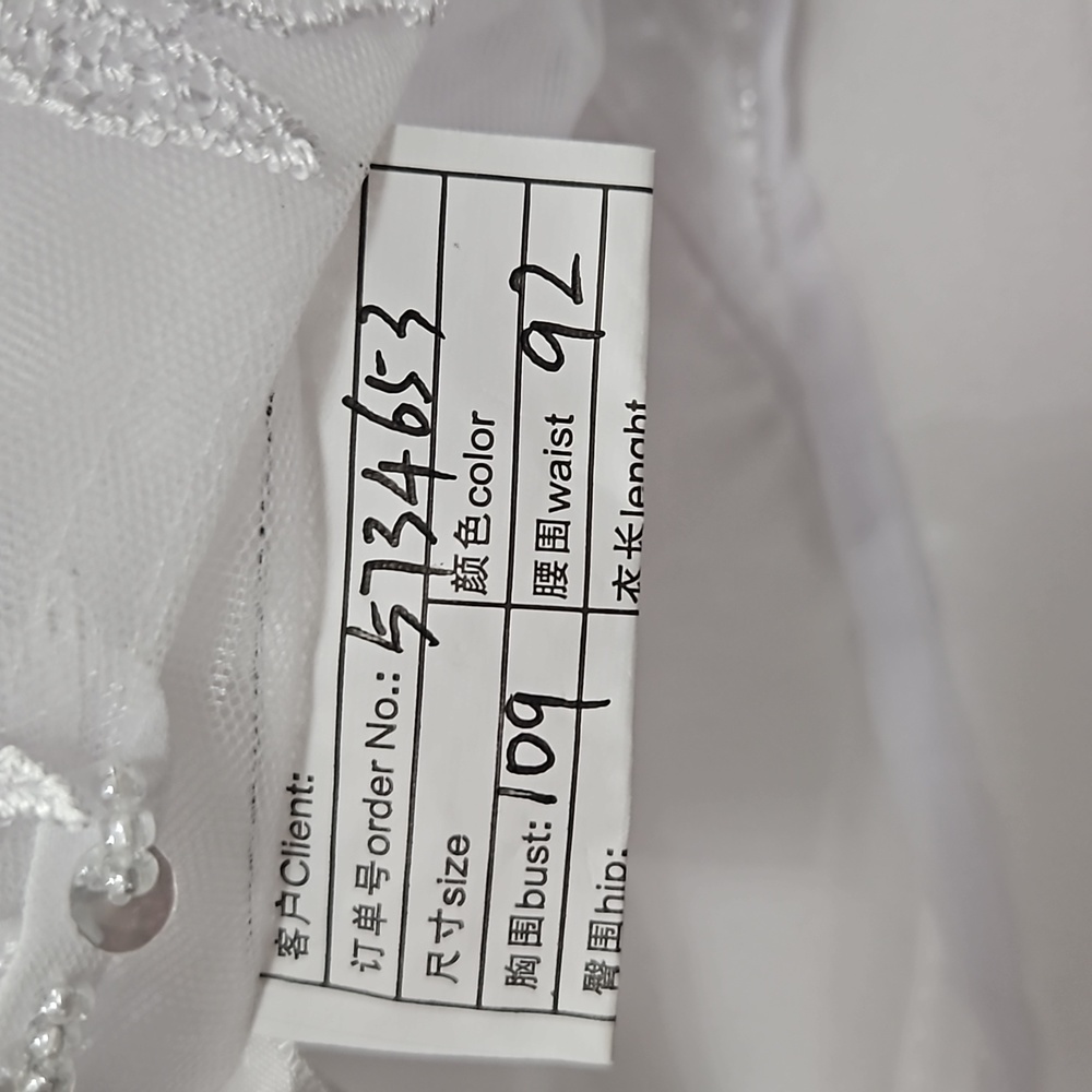 New Gorgeous Wedding Gown - Picture 16 of 17